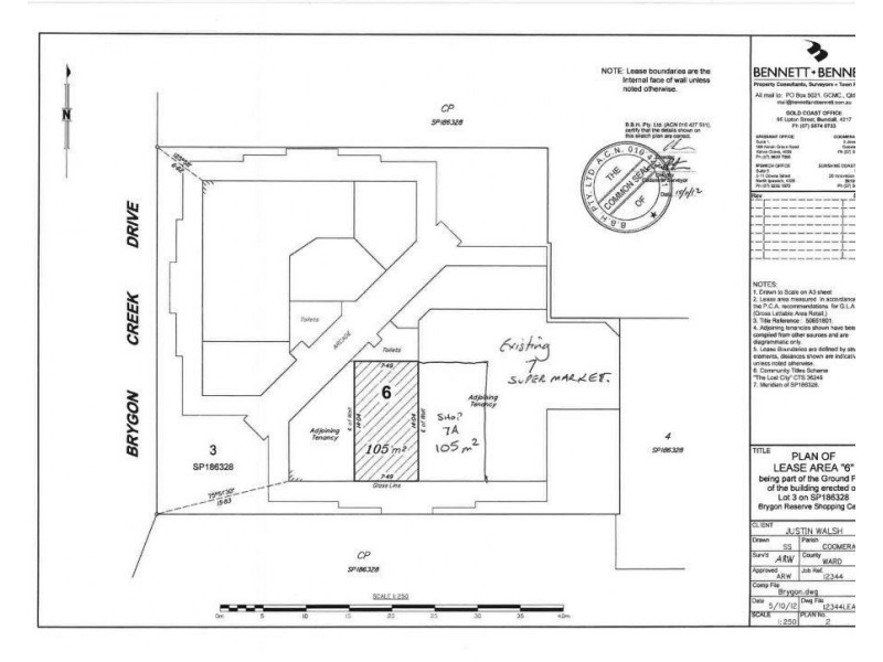7D/1 Brygon Creek Road, Coomera QLD 4209