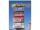 Robina QLD 4226