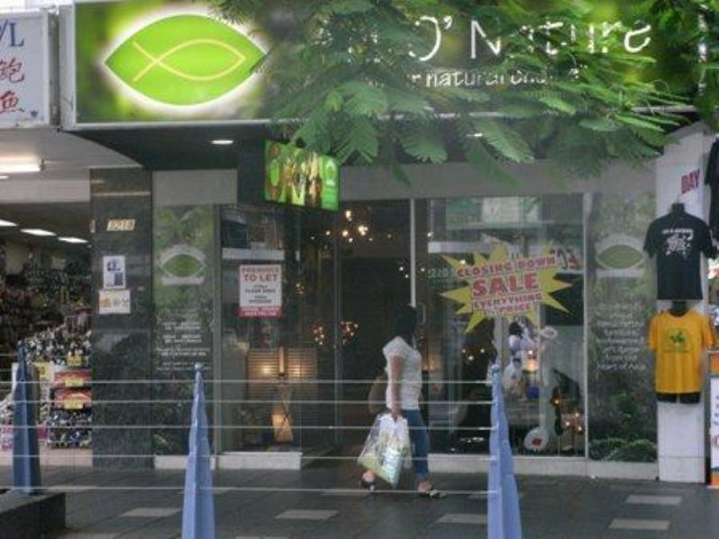 Surfers Paradise QLD 4217