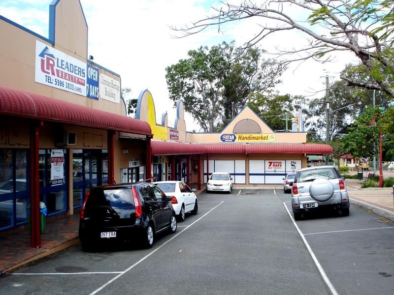 Nerang QLD 4211