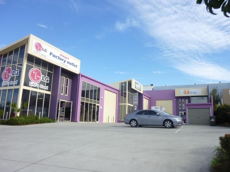 Helensvale QLD 4212
