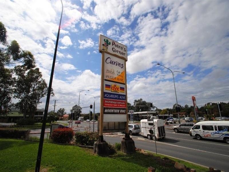Nerang QLD 4211