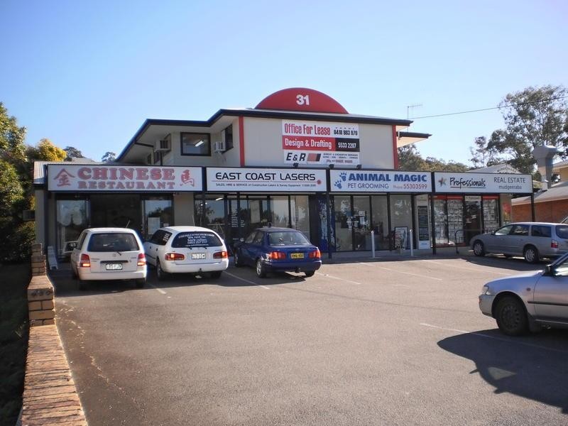 Mudgeeraba QLD 4213