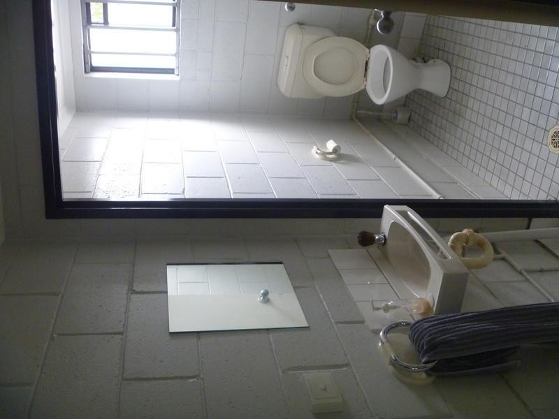 Nerang QLD 4211