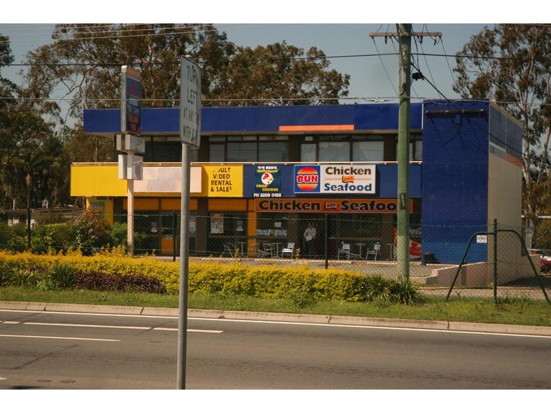 372 Kingston Road, Slacks Creek QLD 4127