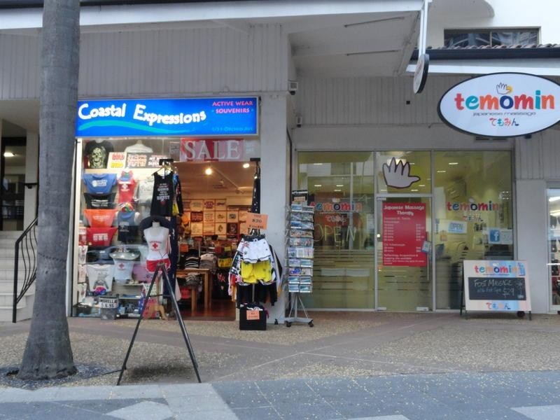 31 Orchid Avenue, Surfers Paradise QLD 4217