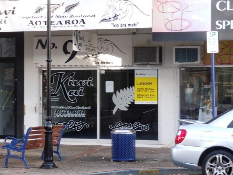 Southport QLD 4215