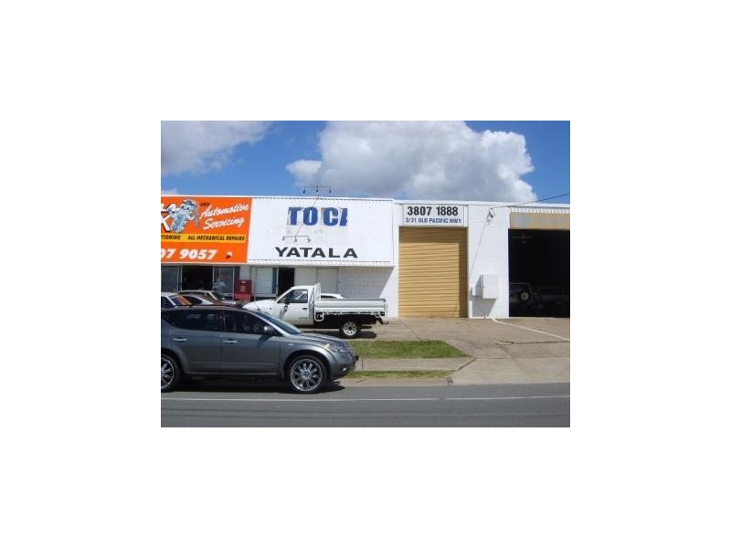 Yatala QLD 4207
