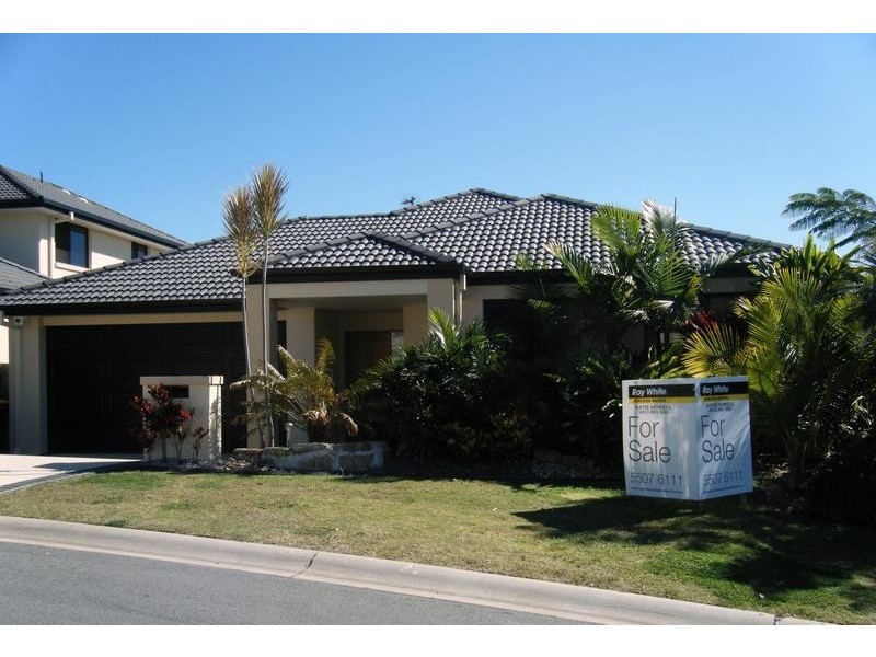 17 Gerona Circuit, Varsity Lakes QLD 4227