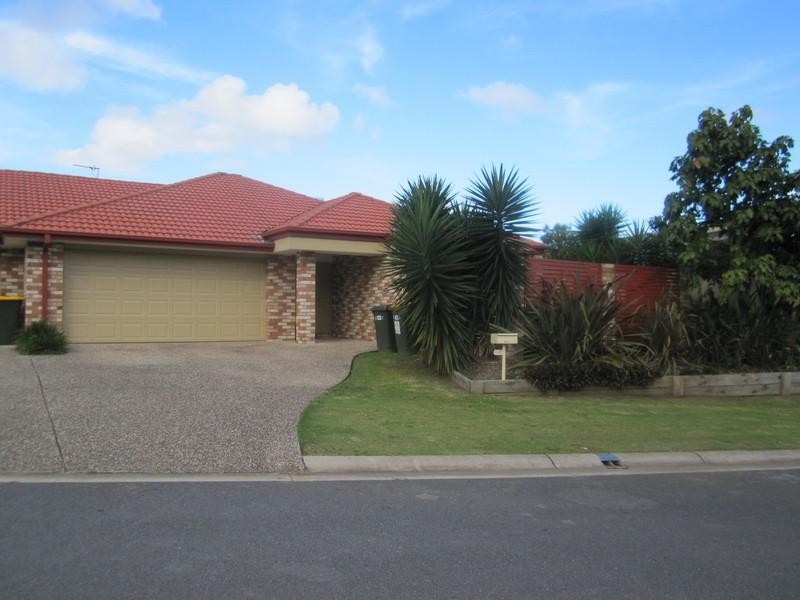 2A/7 Maidenhair Place, Robina QLD 4226