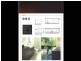 8 Watts Drive, Varsity Lakes QLD 4227
