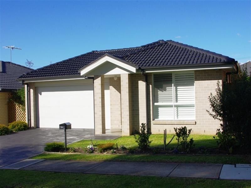 4 Coachwood Drive, Claremont Meadows NSW 2747