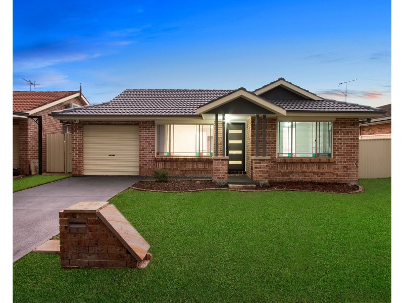 110B Porpoise Crescent, Bligh Park NSW 2756