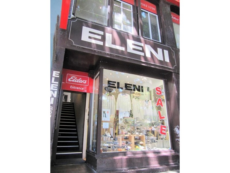 Level 1, 4 Cross Street, Double Bay NSW 2028