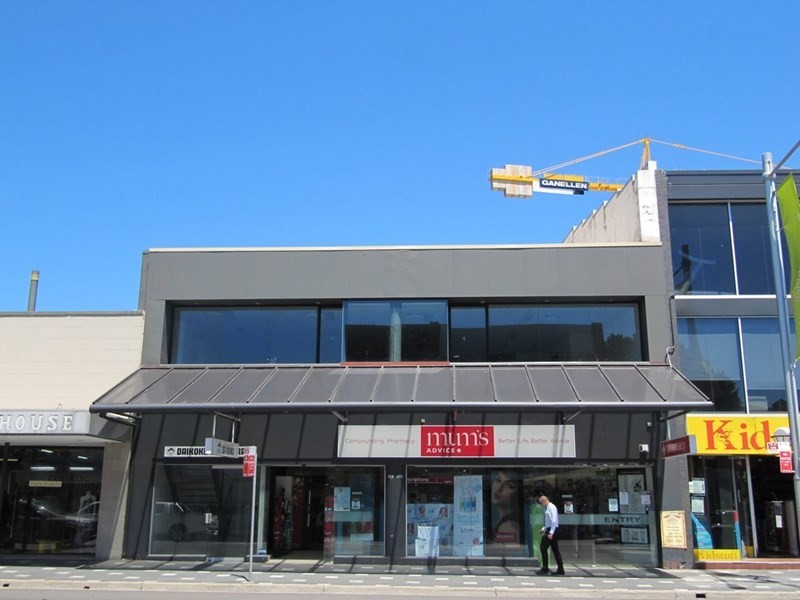 Level 1, 459 New South Head Road, Double Bay NSW 2028