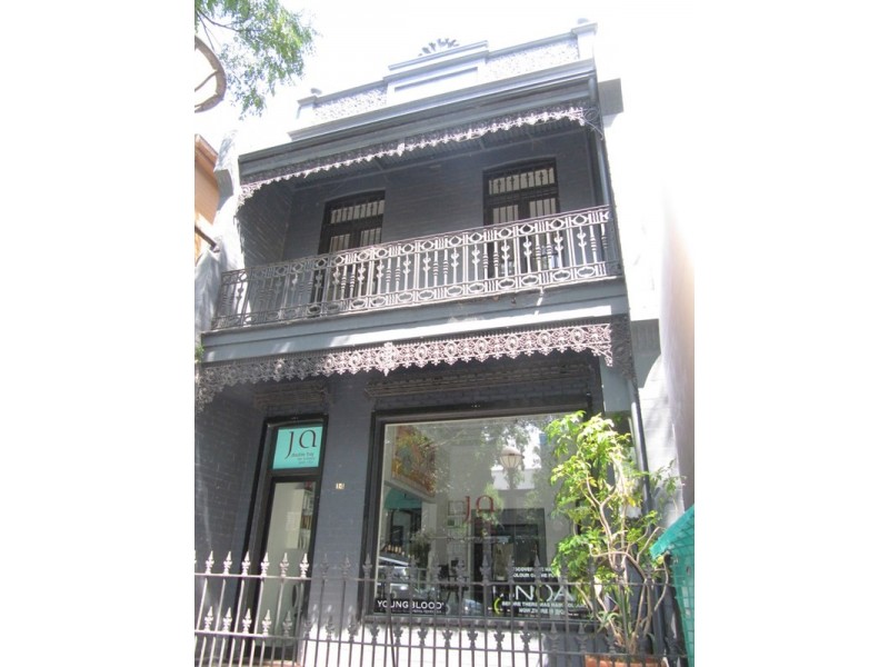 Level 1, 14 Bay Street, Double Bay NSW 2028