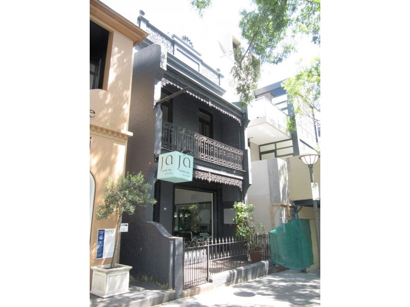 Level 1, 14 Bay Street, Double Bay NSW 2028