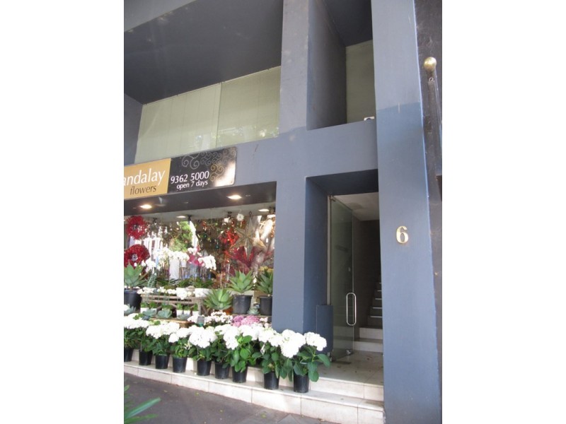 Suite 2, 6 Cross Street, Double Bay NSW 2028