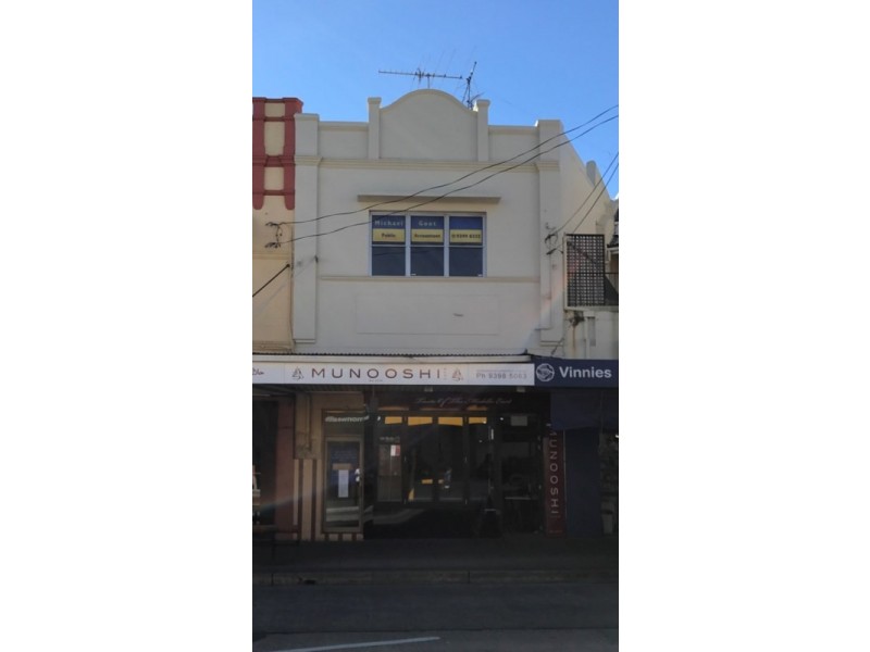 Level 1/25 Belmore Road, Randwick NSW 2031