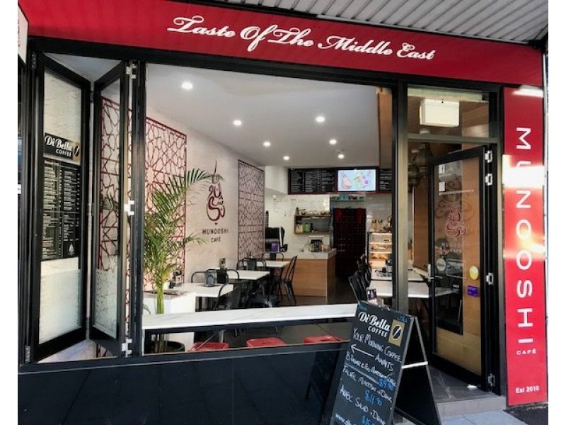 Ground 25 Belmore Road, Randwick NSW 2031