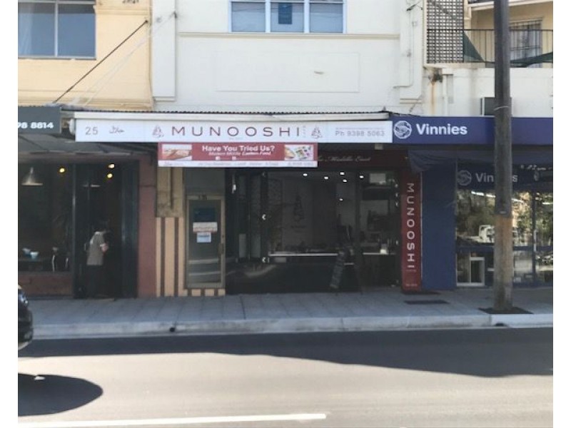 Ground 25 Belmore Road, Randwick NSW 2031