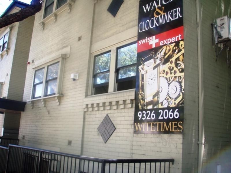 Suite 4, 442 New South Head Road, Double Bay NSW 2028