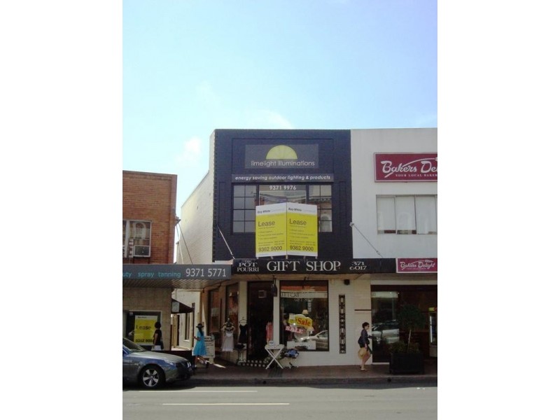 Shop 1, 716 New South Head Road,, Rose Bay NSW 2029