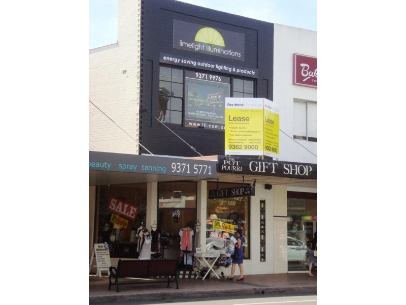 Shop 1, 716 New South Head Road,, Rose Bay NSW 2029
