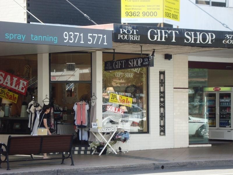 Shop 1, 716 New South Head Road,, Rose Bay NSW 2029