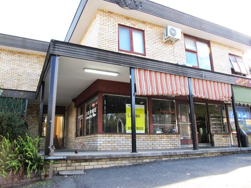 Shop 5, 5 Wongala Crescent, Beecroft NSW 2119