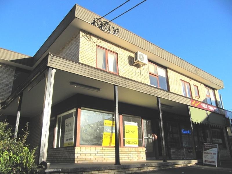 Shop 5, 5 Wongala Crescent, Beecroft NSW 2119