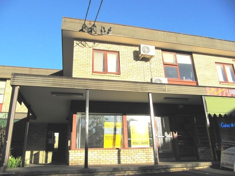 Shop 5, 5 Wongala Crescent, Beecroft NSW 2119