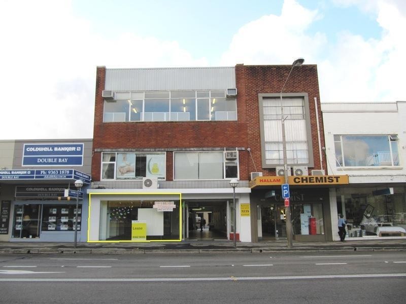 Shop 4, 402 New South Head Road, Double Bay NSW 2028