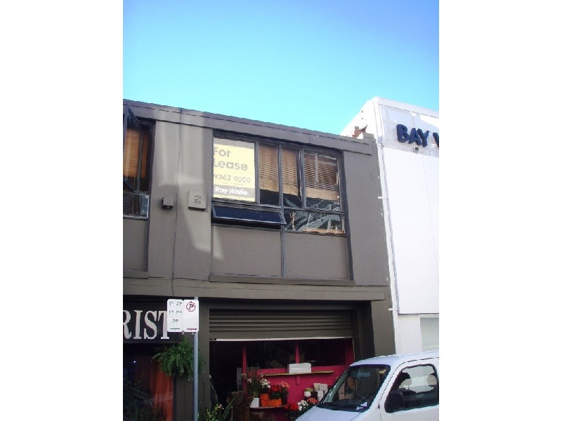 Suite 7 49 Bay Street, Double Bay NSW 2028