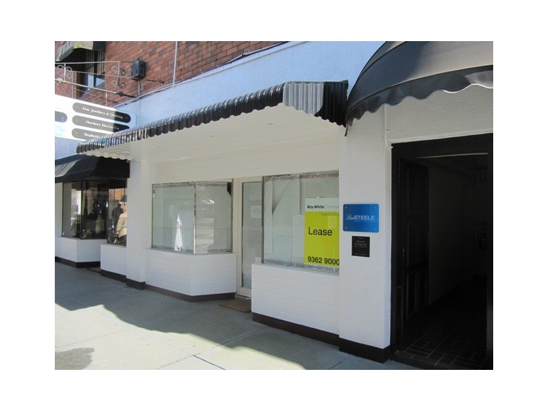 Shop 3, 12 Cross Street, Double Bay NSW 2028