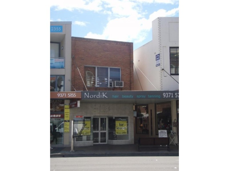 712 New South Head Road, Rose Bay NSW 2029