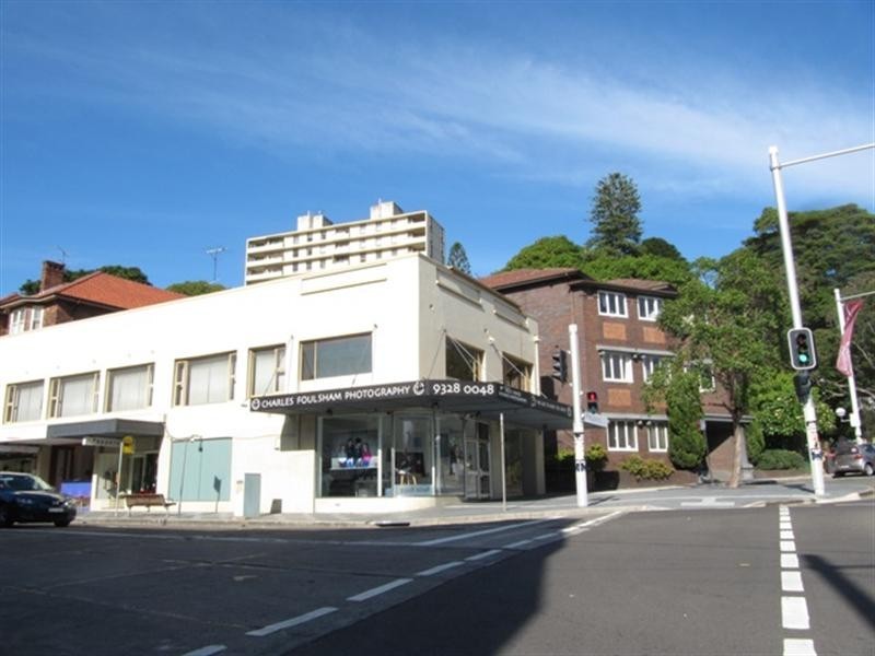 Shop 2, 357 New South Head Road, Double Bay NSW 2028