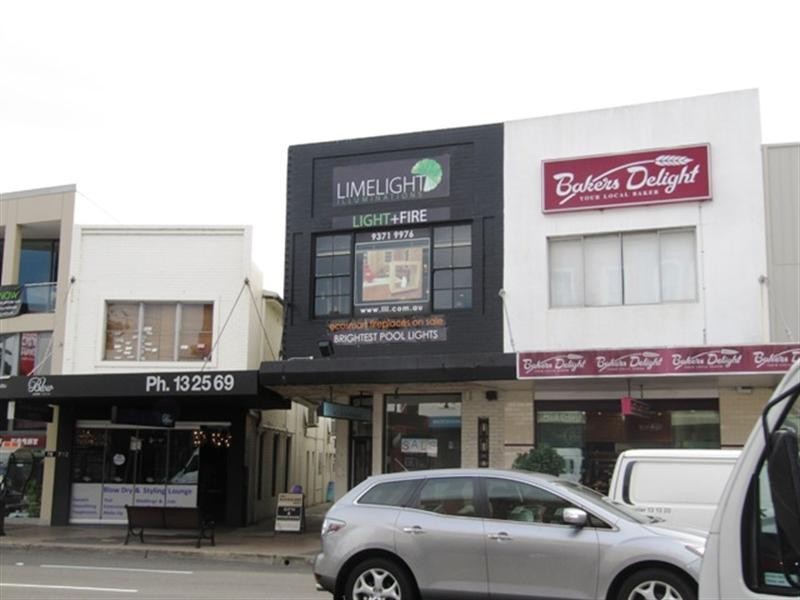 Suite 5, 716 New South Head Road, Rose Bay NSW 2029