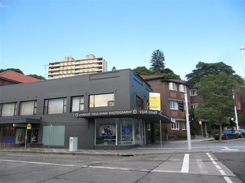 Shop 2, 357 New South Head Road, Double Bay NSW 2028