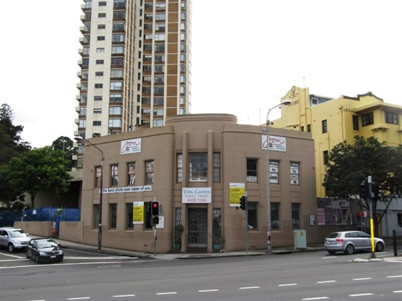 136 New South Head Road, Edgecliff NSW 2027