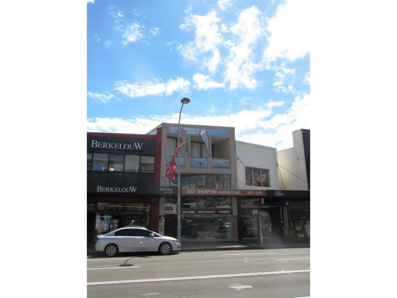 Suite 5, 710 New South Head Road, Rose Bay NSW 2029