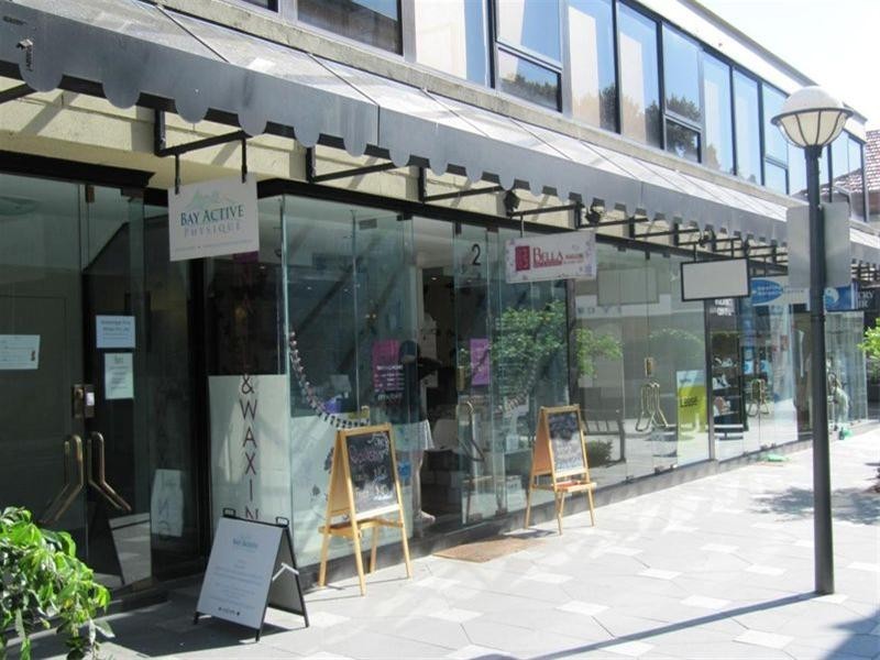 Shop 2, 5 Knox Street, Double Bay NSW 2028