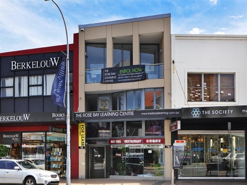 Suite 5, 710 New South Head Road, Rose Bay NSW 2029
