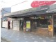 51A and 53 Bay Street, Double Bay NSW 2028