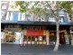 179 Oxford Street, Darlinghurst NSW 2010