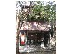 Suite 1,3 Bay Street, Double Bay NSW 2028