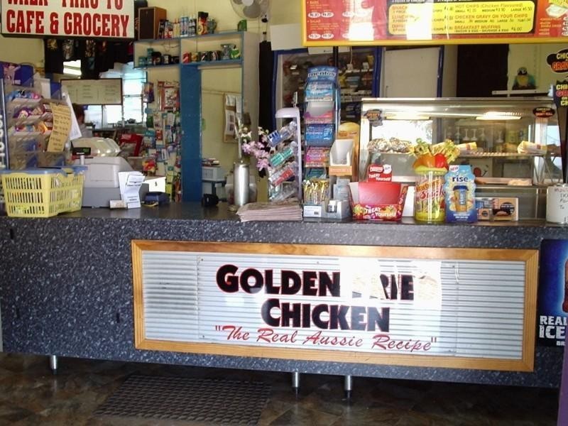 17 Cunningham Street, Monto QLD 4630