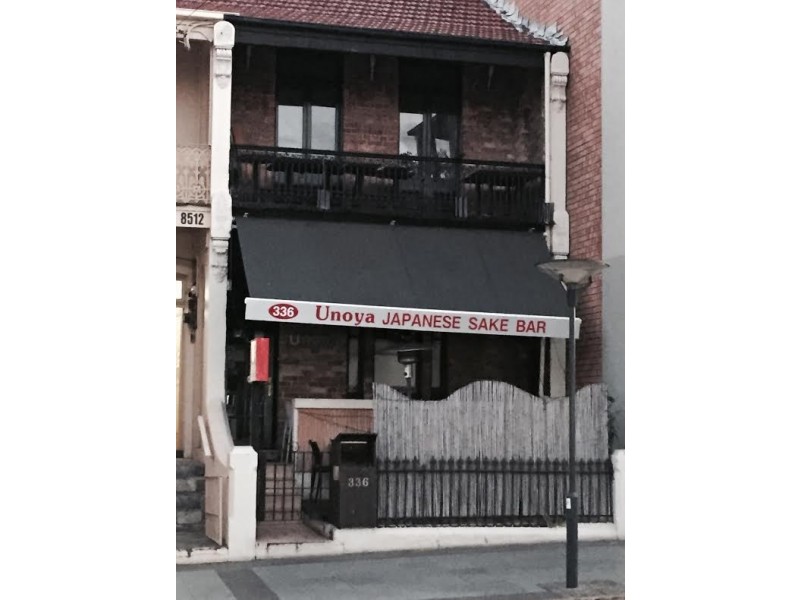 336 Darling Street, Balmain NSW 2041