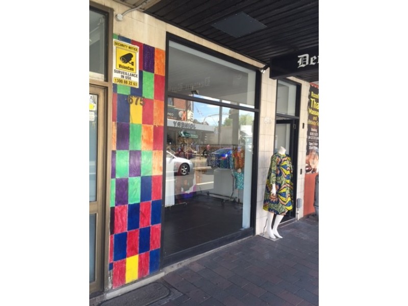 673 Darling Street, Rozelle NSW 2039