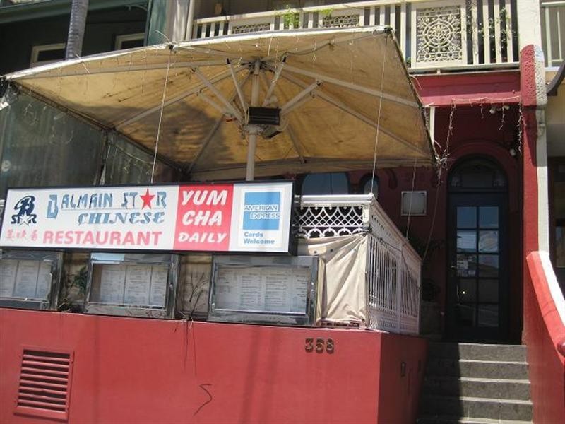 358 Darling Street, Balmain NSW 2041